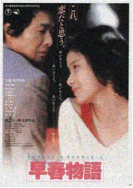 good电影在线观看高清LOGO