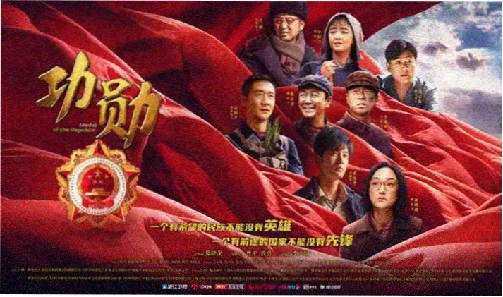 good电影在线观看高清首页横幅
