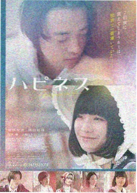 经典治愈电影